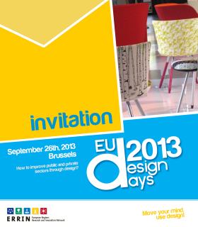 Συμμετοχή του ΚΕΠΑ στα Design Days 2013 στο διάστημα 25-26 Σεπτεμβρίου στις Βρυξέλλες